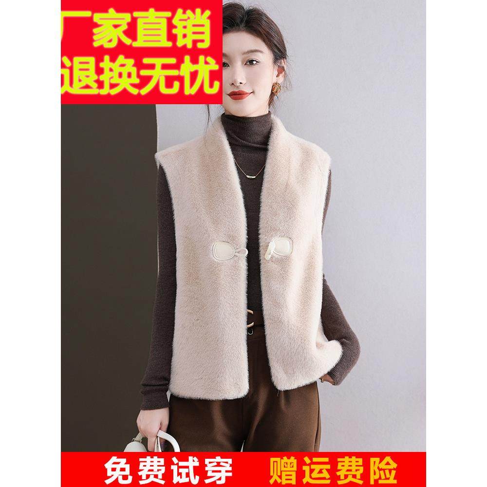 海宁水貂绒秋冬新款马甲女皮毛一体背心外穿羊毛衫宽松加厚外套