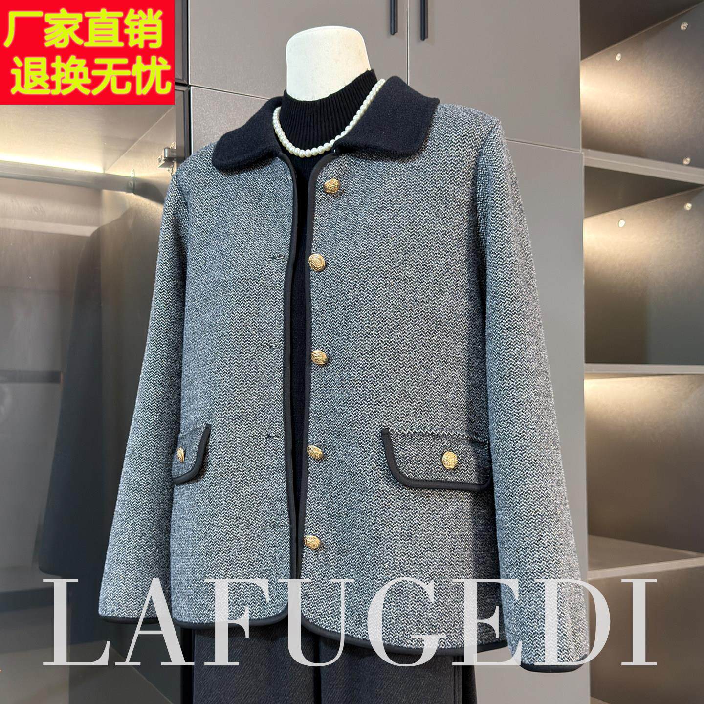 今年流行的妈妈装秋2026新款上衣服中老年女装秋冬毛衣小香风外套