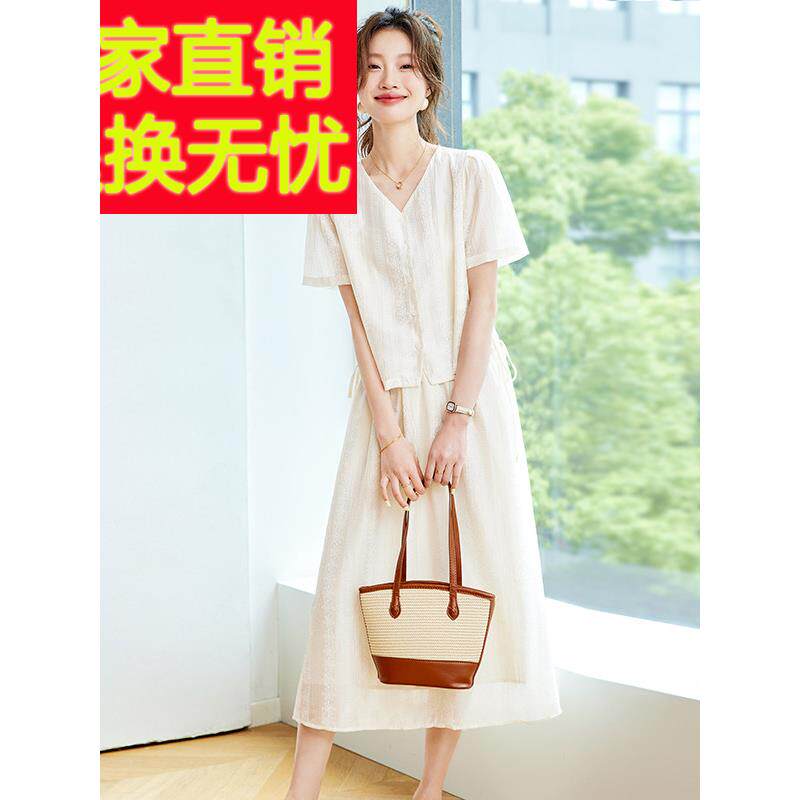 套装两件套真丝桑蚕丝连衣裙夏女2025新款今年流行爆款女士裙子