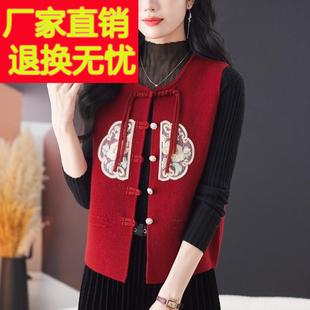 国风马甲女款2025新款春秋新中式针织上衣中老年人妈妈款背心马夹