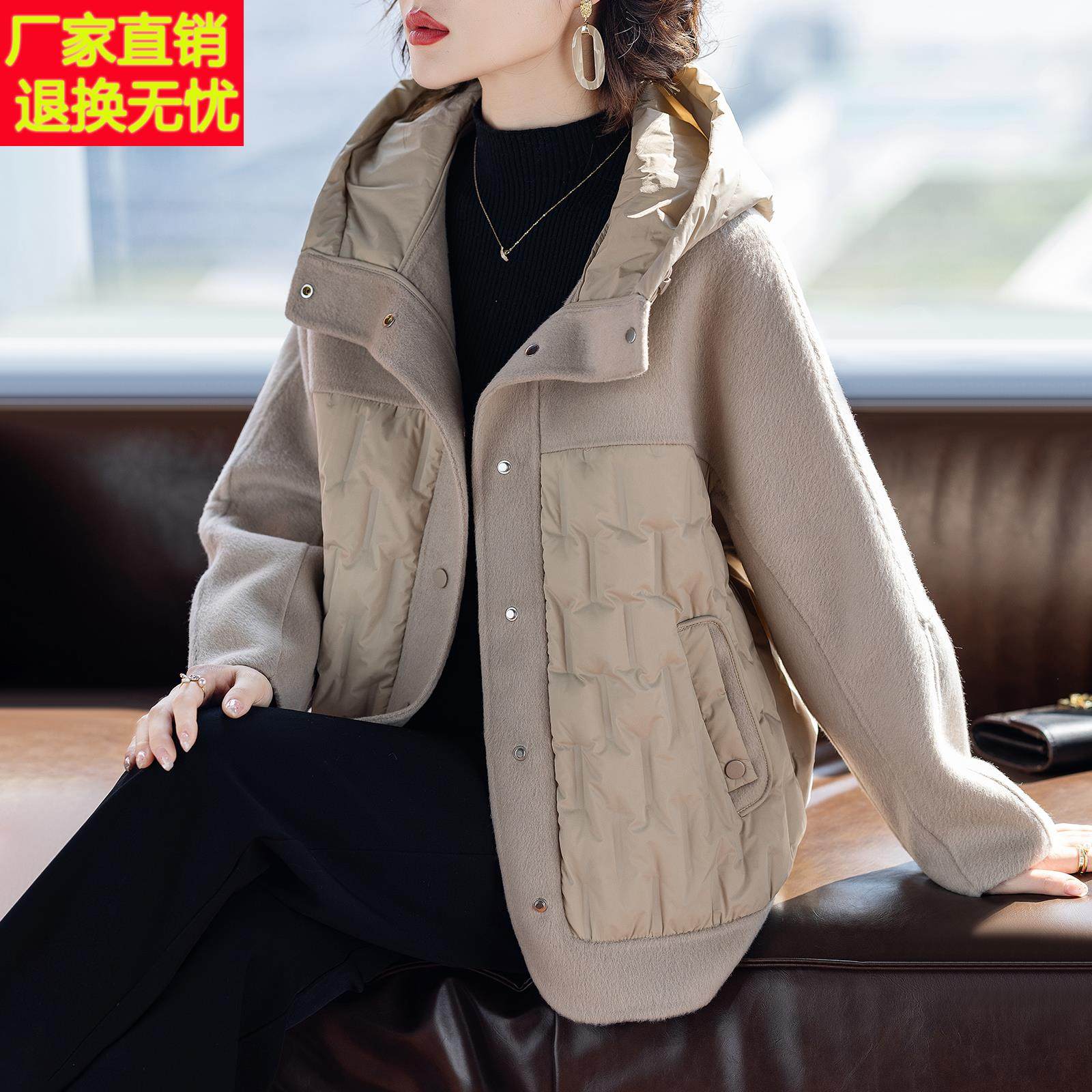 年轻妈妈冬装羽绒服外套洋气时尚贵夫人品牌上衣服中老年女士新款