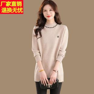 半高领毛衣女秋冬大码中长款羊毛裙针织内搭配大衣羽绒服的打底衫