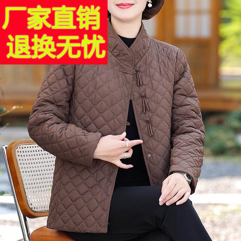 中老年人冬装女50岁60短款轻薄棉衣奶奶棉服妈妈秋冬中式国风外套