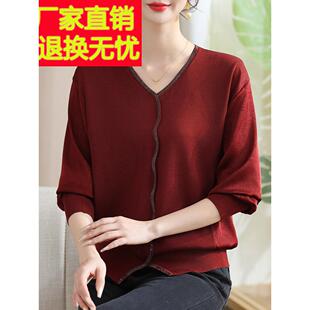 洋气中老年妈妈春秋上衣高贵针织衫加肥特大码宽松遮肚冰丝T恤女