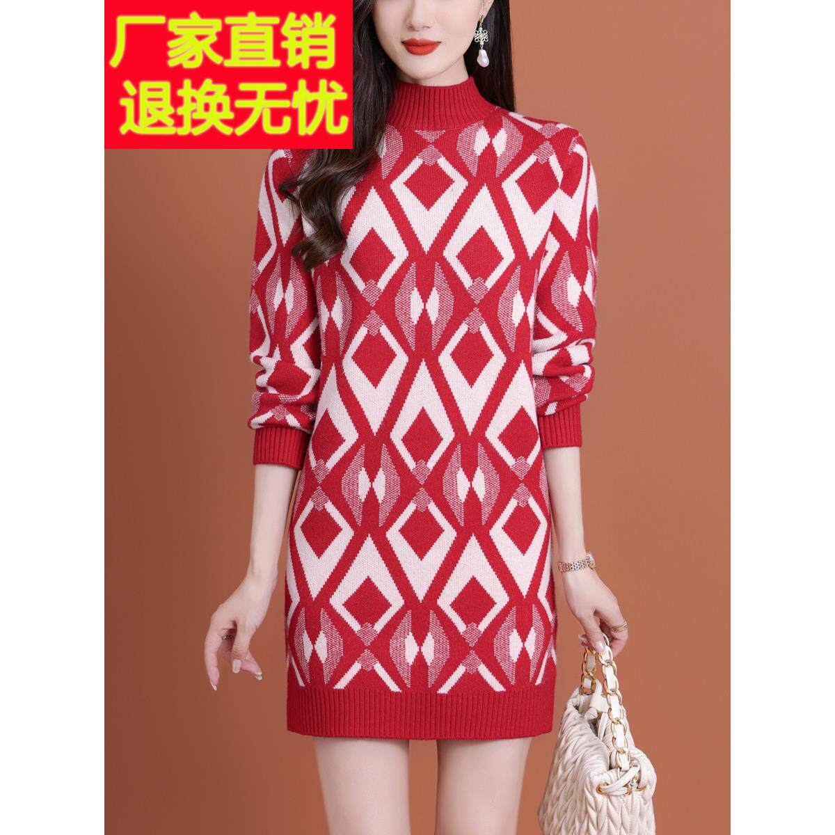 半高领新款毛衣女士秋冬加厚遮臀针织连衣裙羊毛保暖中长款打底衫