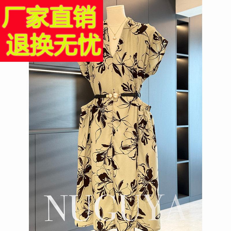 时尚气质妈妈装中长版洋装女短袖2026年夏装新款百搭中年人裙子