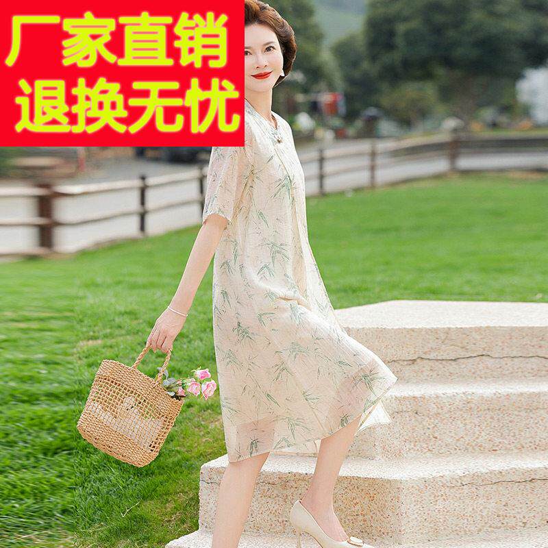 2025新款妈妈夏装桑蚕丝短袖洋装中老年女装高贵阔太太国风长裙