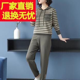 中年妈妈装 减龄洋派春季 两件套卫 时尚 女休闲 新款 2025运动服套装