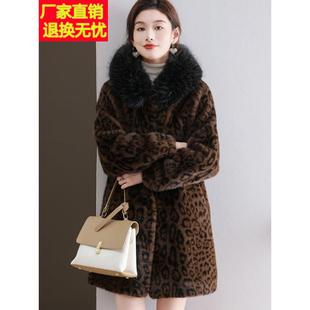 水貂绒皮草大衣连帽衫毛领外套女中长款豹纹开衫宽松大码厚羊毛衫
