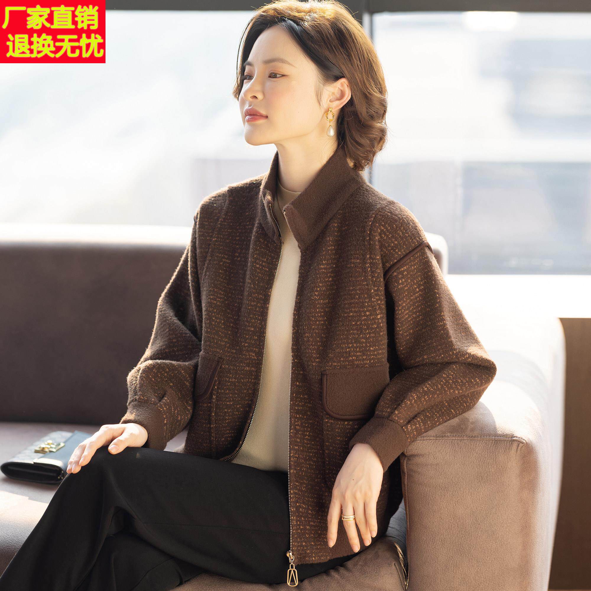 妈妈款洋气休闲外套2026新款春装时尚中老年女士春秋上衣服夹克衫