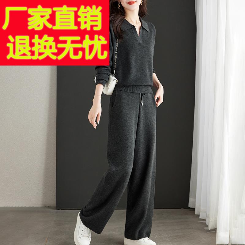 年轻妈妈秋装卫衣两件套洋气2024新款中老年女装上衣休闲运动套装