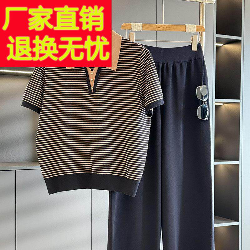 时尚休闲 条纹冰丝套装女妈妈装短袖夏装新款减龄气质中老年两件
