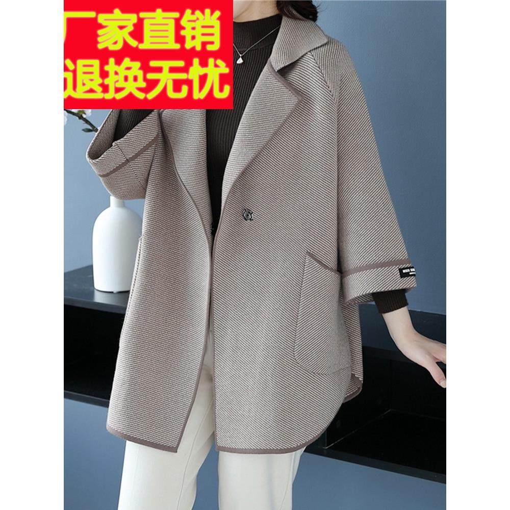 开春外套中老年女装初春秋洋气高贵夫人风衣中年妈妈春装时尚上衣