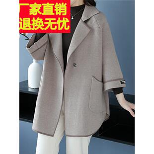 开春外套中老年女装初春秋洋气高贵夫人风衣中年妈妈春装时尚上衣