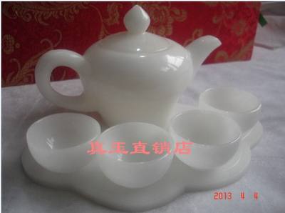 天然阿富汗茶具摆件 天然白玉茶具 酒具 圆壶 素壶 送礼佳品