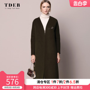 TDEB2024春季优雅双面呢羊毛大衣女长款时尚宽松高端正品毛呢外套