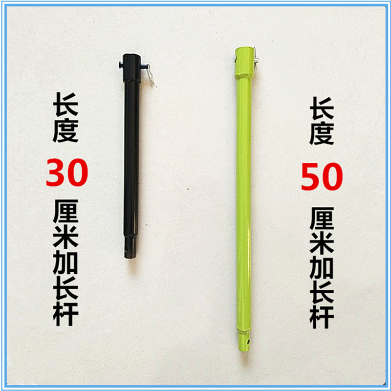 打洞机加长杆钻头钻孔机钻孔机
