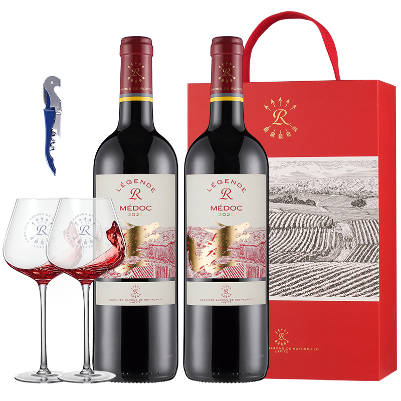 传奇源自拉菲罗斯柴尔德龙年限量红葡萄酒双支礼盒装