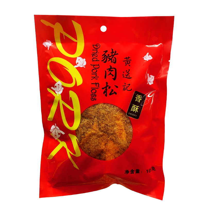 黄送记猪肉松无添加豌豆粉纯肉