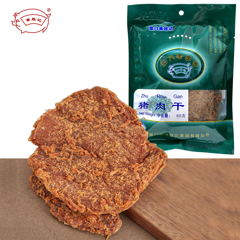官网黄胜记猪肉干(块)88g，参与6袋包邮，可与其它袋装产品混搭,零食/坚果/特产,猪肉类,淘宝优惠券,粉丝福利购,淘宝优惠卷