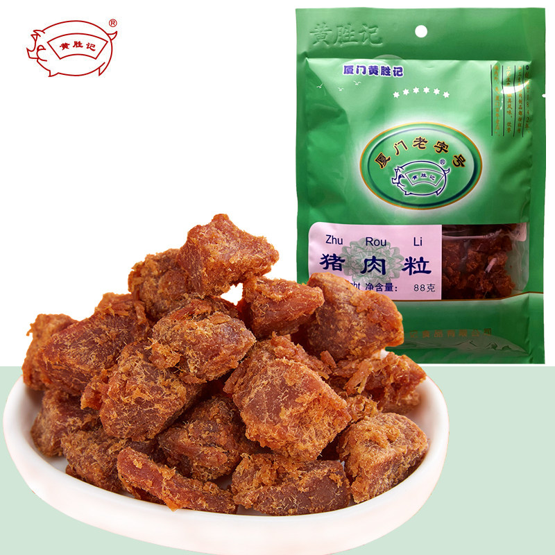 官网黄胜记猪肉粒88g，参与6袋包邮，可与其它袋装产品混搭,零食/坚果/特产,猪肉类,淘宝优惠券,粉丝福利购,淘宝优惠卷