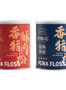 纯猪肉0豌豆粉0香精0防腐剂