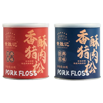 纯猪肉0豌豆粉0香精0防腐剂