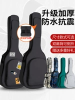 Гитара, классический рюкзак, непромокаемая сумка, сумка-чехол, 41 дюймов, 40 дюймов, 39 дюймов, 38 дюймов, увеличенная толщина