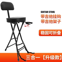 Три -в одном обновлении