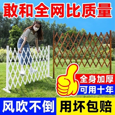 防腐木围栏户外花园庭院栏爬藤架