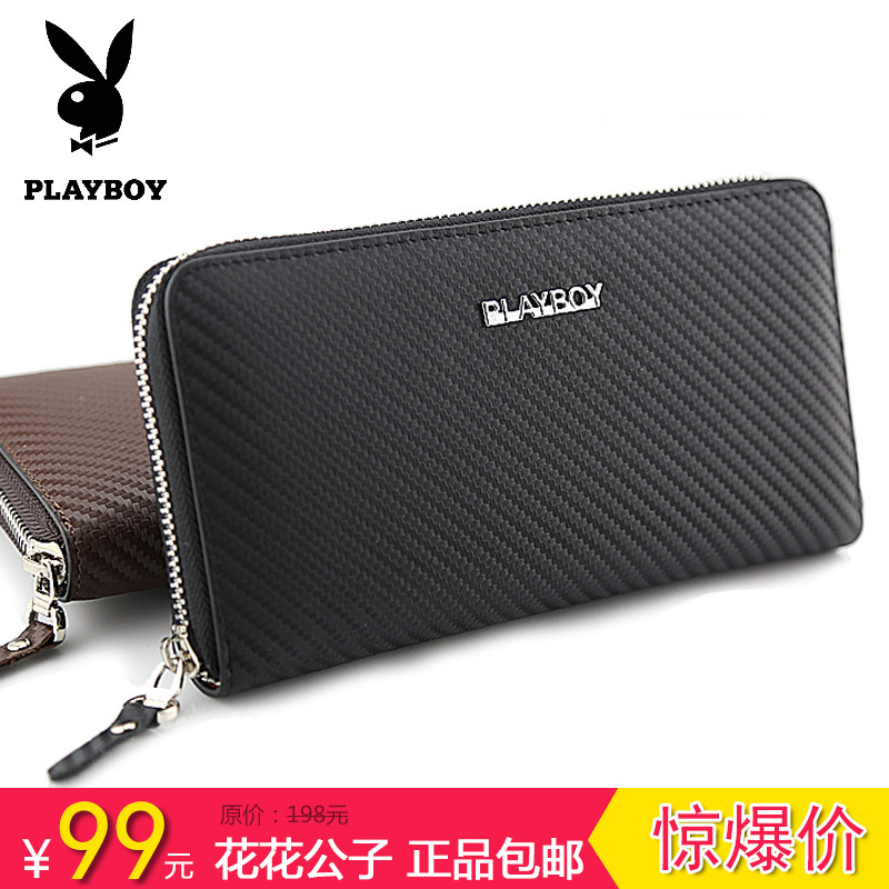 Sac pour homme - Ref 53703 Image 5