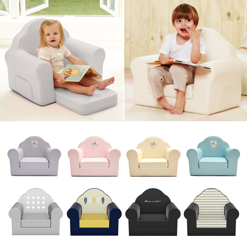 韩国阿兹普alzipmat高端儿童沙发