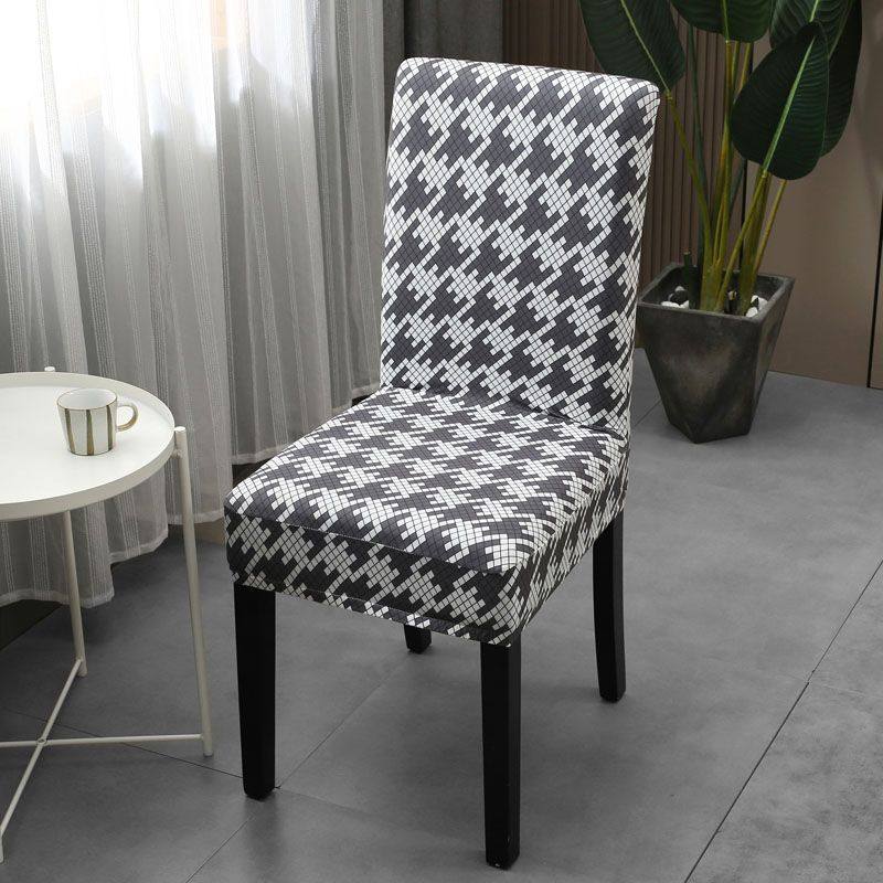 新款家用餐桌椅子套罩垫子靠背一体四季通用弹力凳子套座椅保护罩,居家布艺,椅套/椅垫,淘宝优惠券,粉丝福利购,淘宝优惠卷