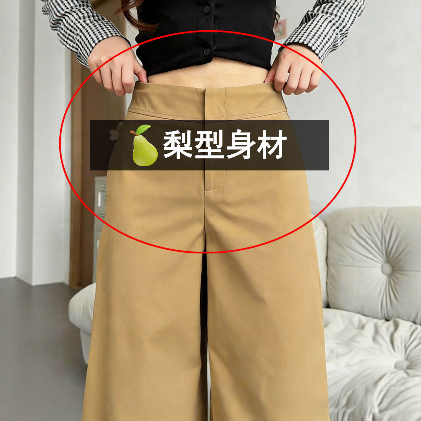 老钱风时尚西装裤气质显瘦百搭休闲长裤设计夏季新款复古宽松超长