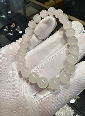 天然和田玉手串星光藕粉