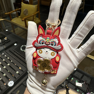 前途无量成品兔子香包香囊刺绣平安喜乐挂件礼品钥匙扣