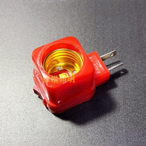 e27开关灯座壁式家用螺口旋转