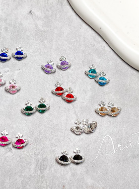 ARATA新品 Vivienne同款 西太后 带钻土星 星球美甲饰品 指甲装饰