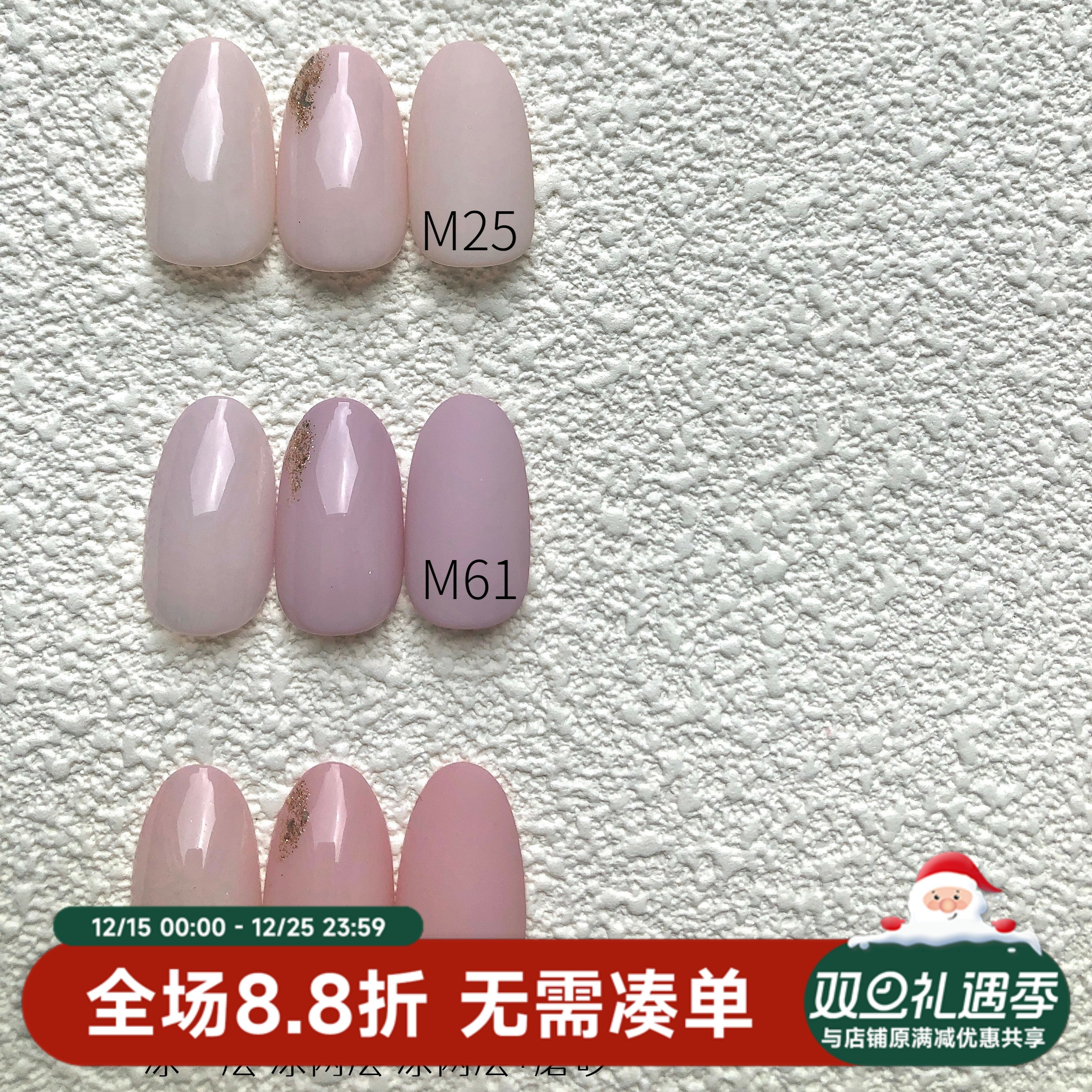 SAMORRI正品罐装甲油色胶4g彩色甲油胶 纯色系列实色M01-M63