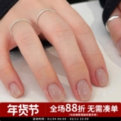 韩国进口 SH24 知性裸透打底亲肤色 gentle pink甲油胶