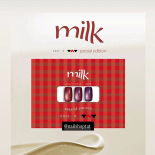 enoi &TAT 联名限量色 联名milk猫眼 色号T01.T02.T03