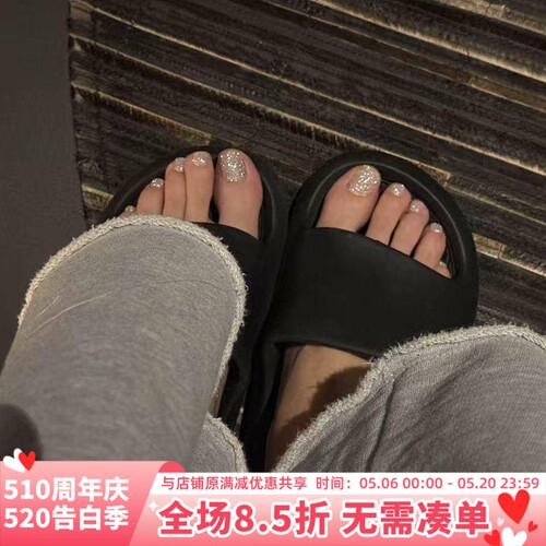现货！日本 Enoi  热门色 闪耀碎钻  f23 爆闪系列
