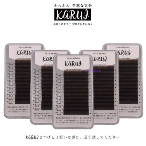 日本karui軽いj卷翘婴儿弯睫毛