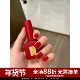 A19 小红书正红色玛丽皇后Gentle Pink 韩国进口甲油胶