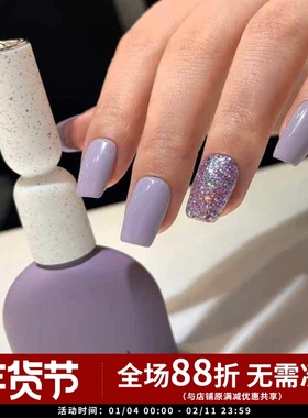 韩国 BANDI  紫色搭配款式 闪粉亮片款 显白百搭 BF336 BP323