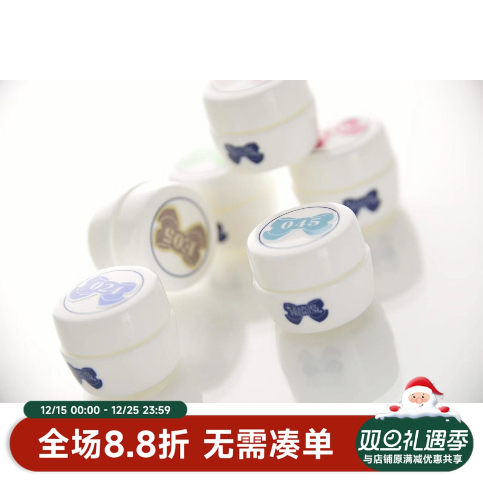 质地超细腻可卸光疗胶大牌推荐