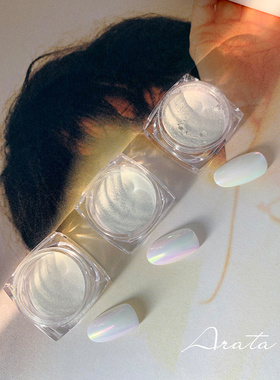 ARATA 新品 幻彩欧若拉人鱼粉 小灯泡色渐变霓虹粉 仙女粉