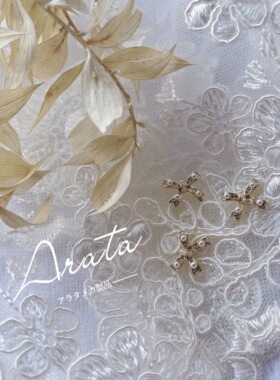 ARATA 美甲饰品 网红珍珠质感金属蝴蝶结 电镀真金锆石 指甲饰品