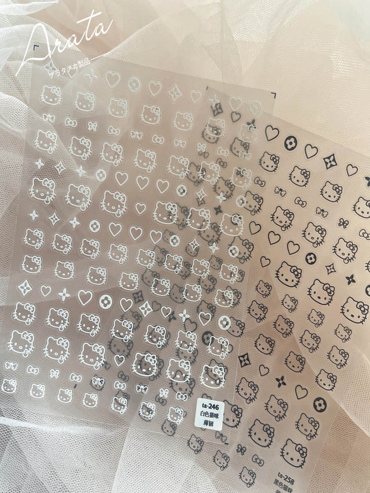 2023年秋冬新品美甲贴纸