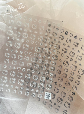 Arata 可爱ins风 可爱小猫 可可爱爱 美甲贴纸转印纸 潮流